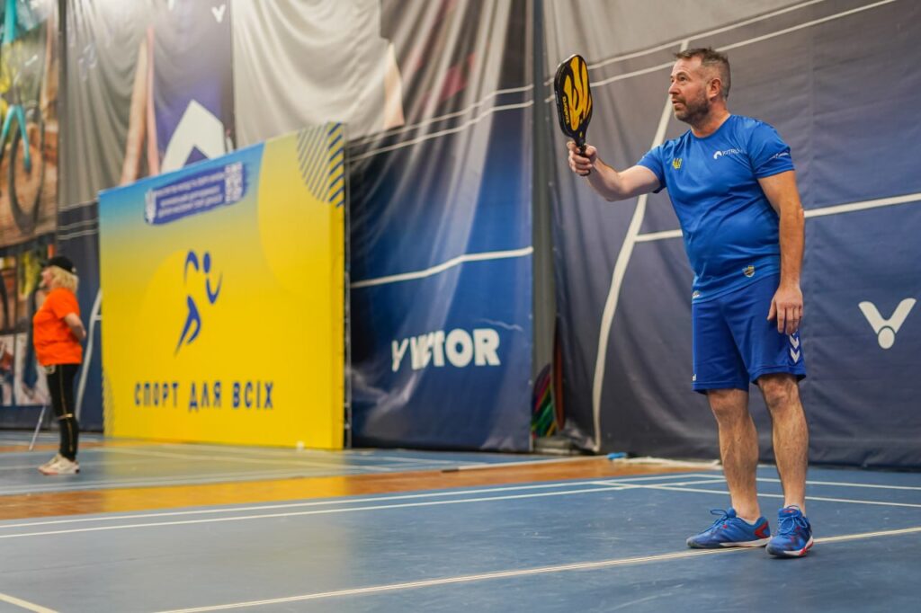 ракетковий вид спорту