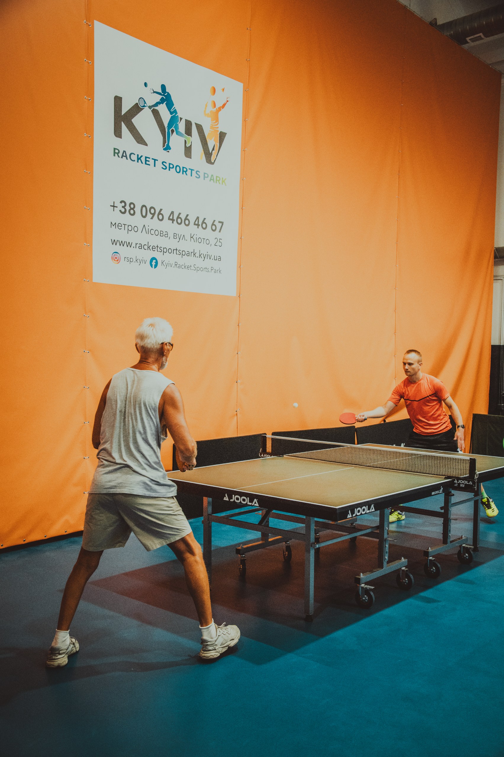 настільний теніс київ