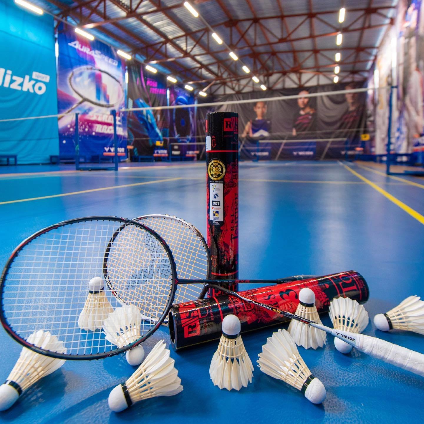 спортивний комплекс RSP