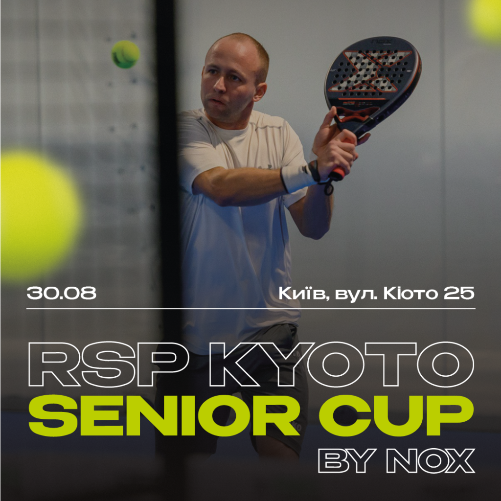 RSP Kyoto Senior CUP by NOX